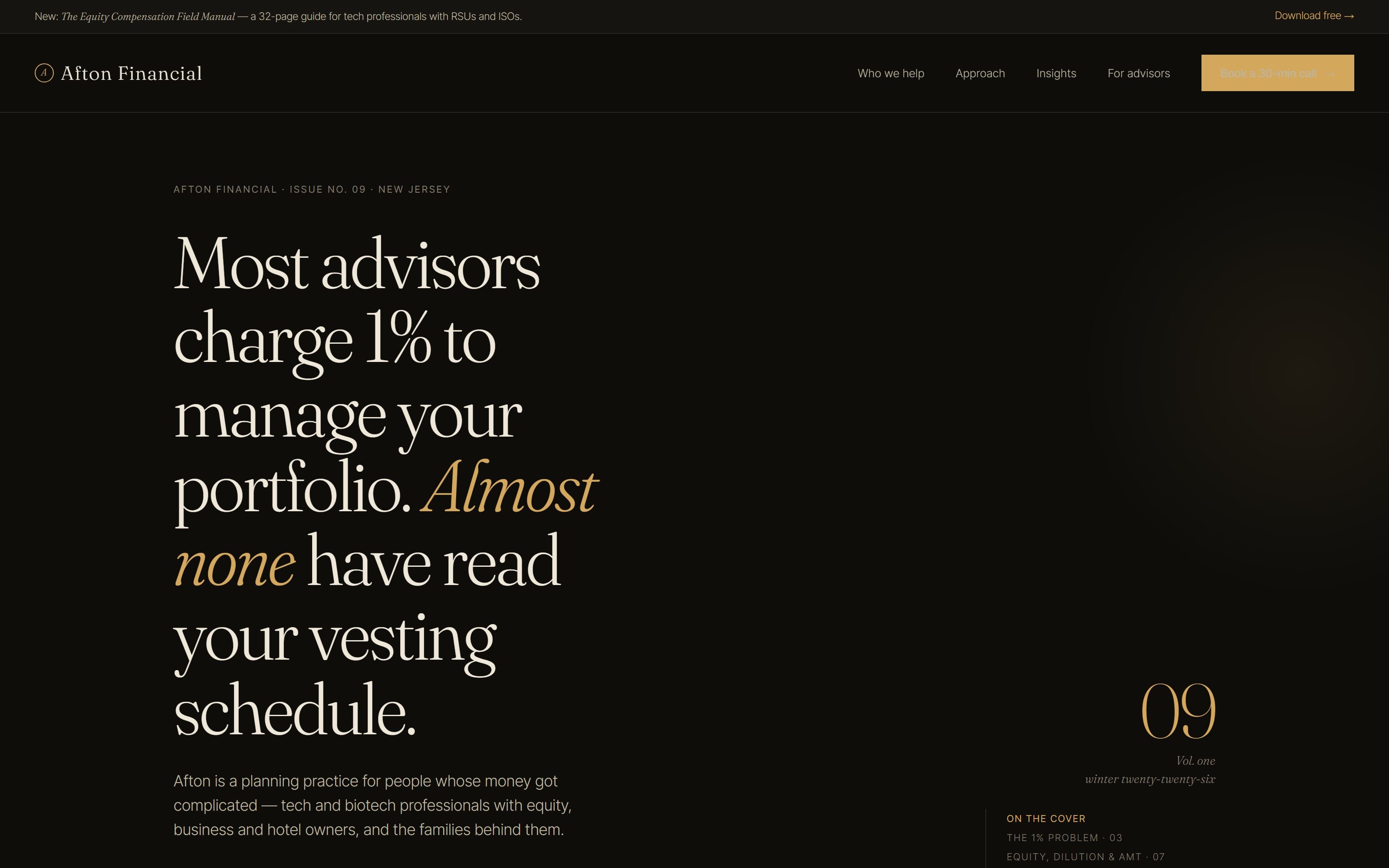 Afton Financial · Concept Redesign